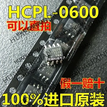 

10PCS/LOT NEW 6N137 HCPL-0600 SOP-8 TTL in stock