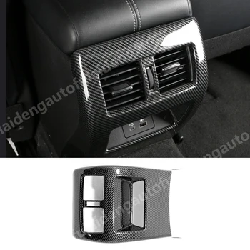 

For Nissan Teana Altima 2019-2020 Carbon Fiber ABS Interior Rear armrest box air outlet decorative frame anti-kick cover trim