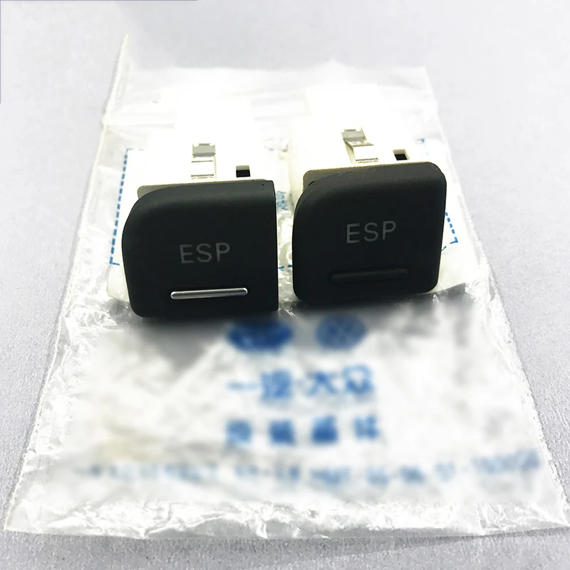 Переключатель для старых Audi A4 B6 B7 2003-2008 ESP вспомогательный переключатель парковки