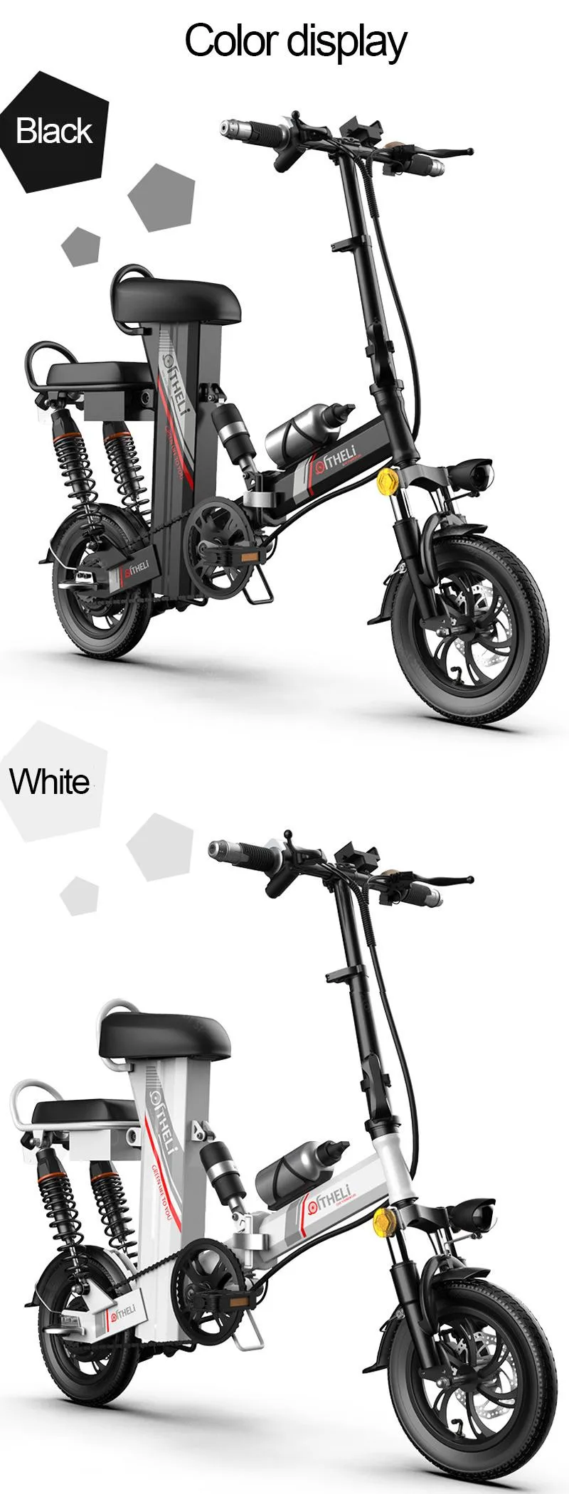 Daibot Electric Folding Bicycle 400W 48V Two Wheels Electric Bicycles With Removable Battery Mini 12 Inch Electric Scooter Bike (3)