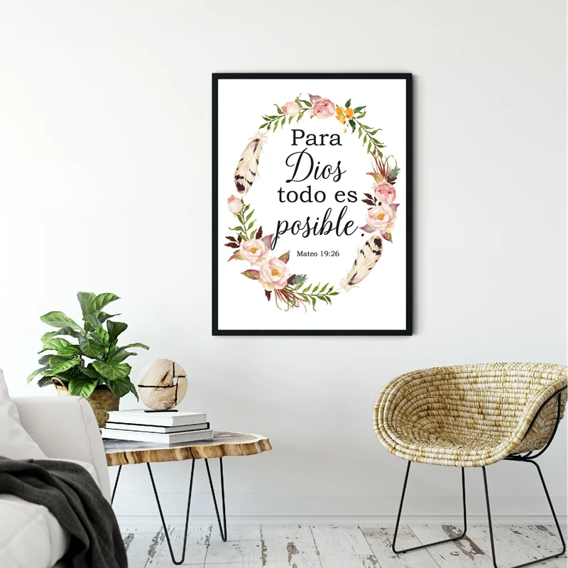 Spanish-Bible-Verse-Quotes-Print-God-Christian-Wall-Art-Decor-Para-Dios-todo-es-Spain-Wall