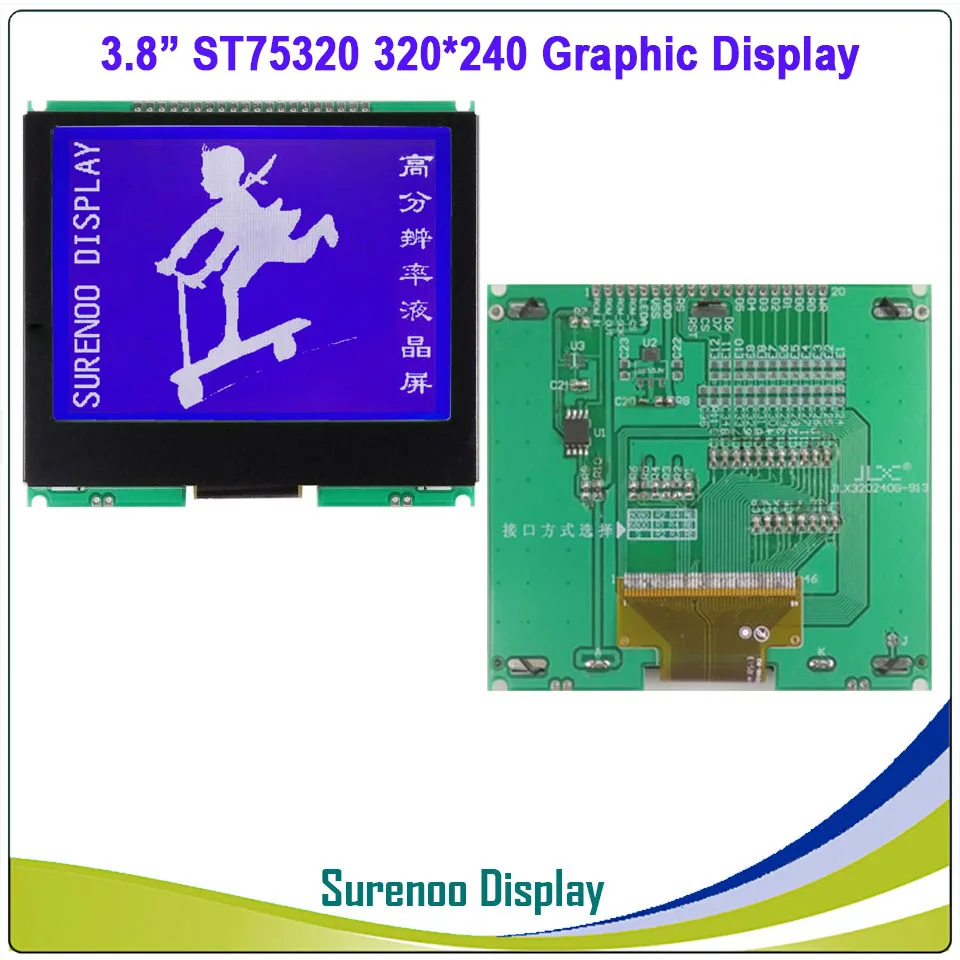 320x240 Monochrome 0.24 pitch w/ Touch Screen 2PCS Alps 3.8" Graphic LCD Module 