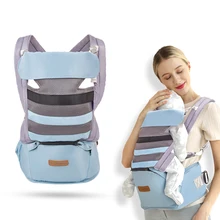 BESTBABY Многофункциональный 3 в 1 детская переноска носить спереди хипseat новорожденных аксессуары draagzak