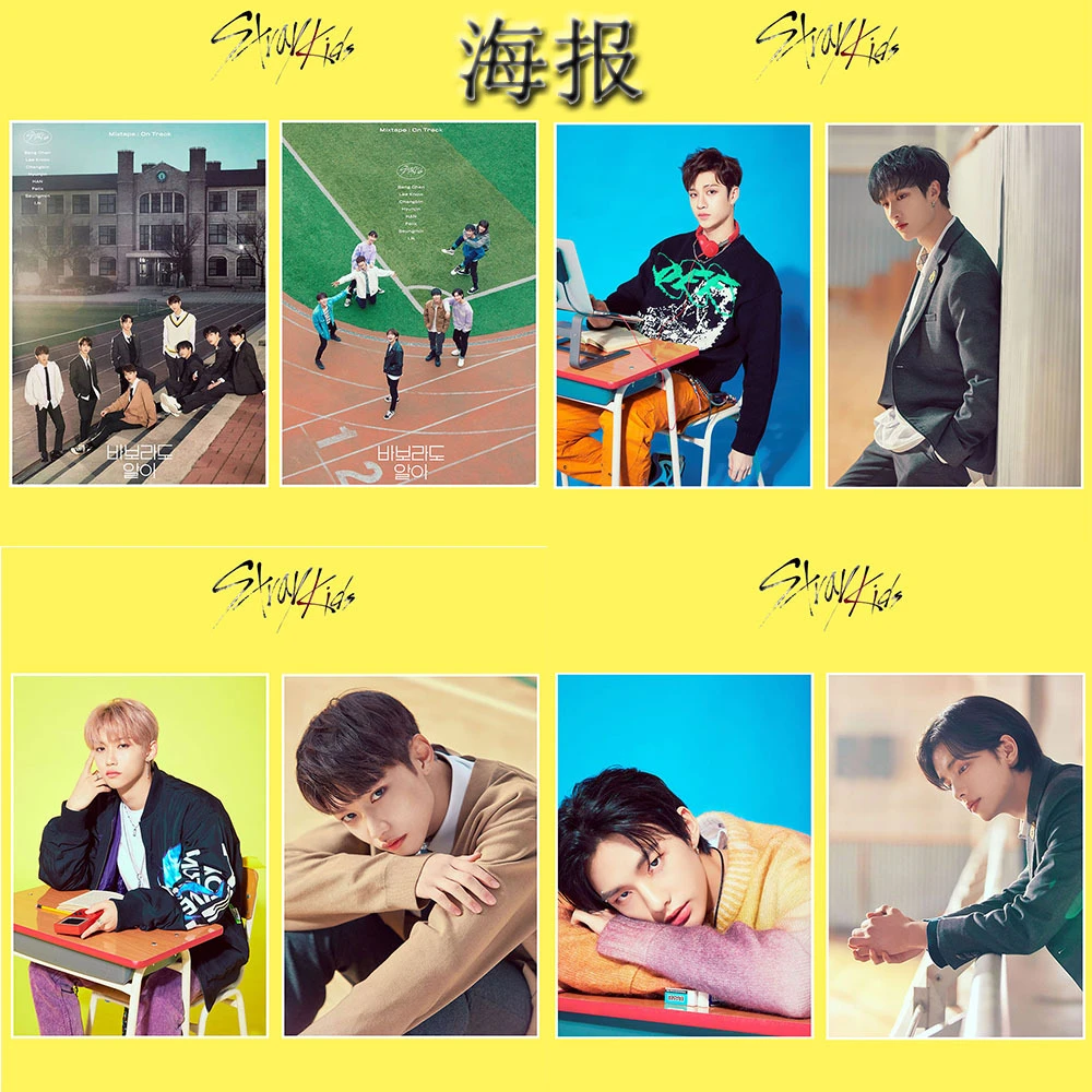 2pcs set kpop stray kids photo sticky poster for paste wall desk high quality hd print poster stickers kpop straykids assorted stickers aliexpress