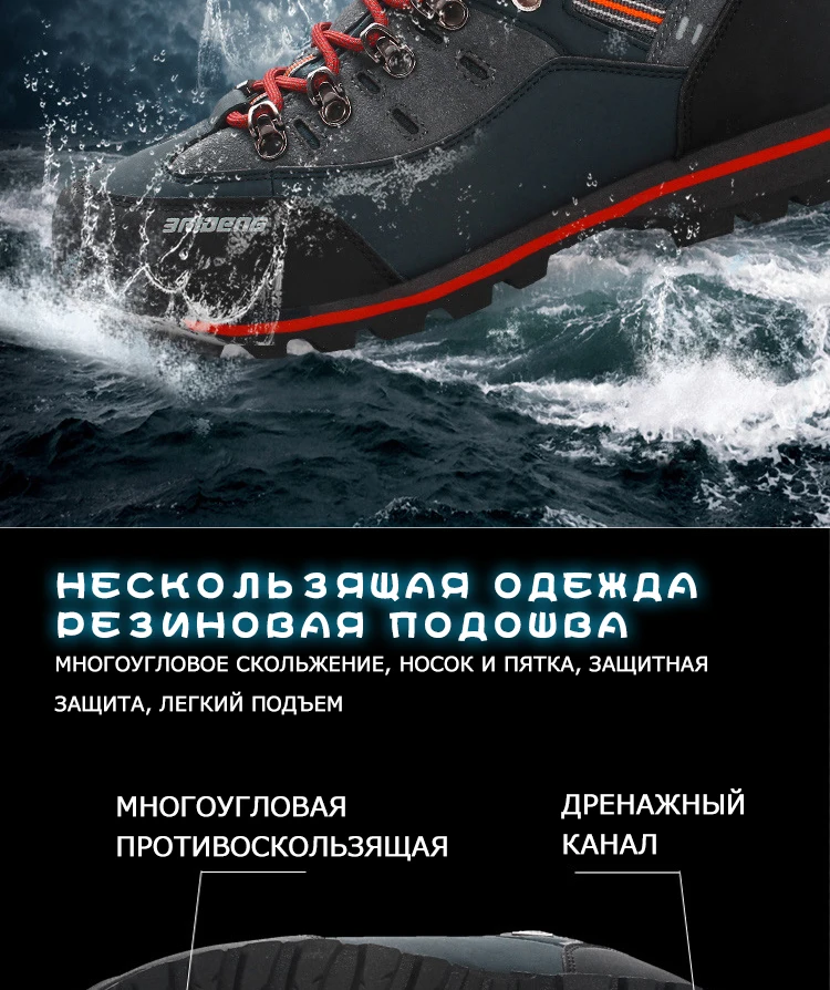 Обувь с высоким берцем износостойкая Пеший Туризм обувь нескользящие спортивные горные ботинки Для Мужчин's амортизация осень большой Размеры Уличная обувь