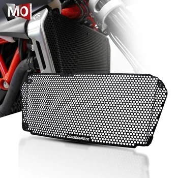 

Motorcycle Engine Radiator Bezel Grille Guard Cover Protector Grill For Aprilia Dorsoduro 750 2008-2017 Radiator Guard Protector