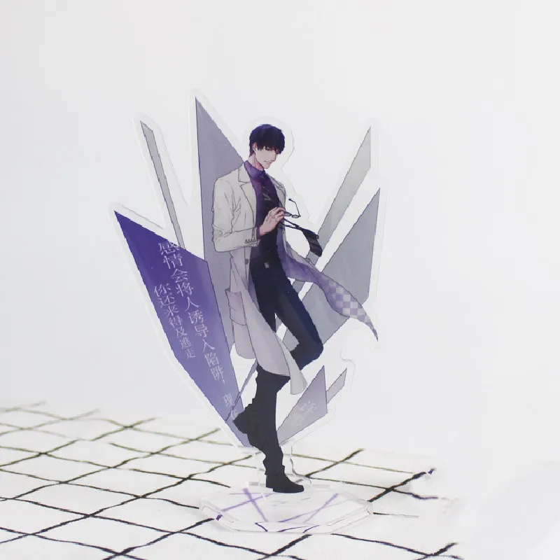 

Lian Yu Zhi Zuo Ren Stand Plate Anime Game Cartoon Figure Love And Producer Bai Qi Li Ze Yan Xu Mo Display Stand Model Holder