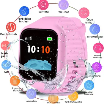 

S66 New Primary School Children's Watch Waterproof Male Female Students Locator Watch Children's Watch
