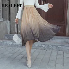 REALEFT весна лето сетчатая Лоскутная Женская юбка градиентная длинная Плиссированная юбка для женщин s Saias женская элегантная Тюлевая юбка