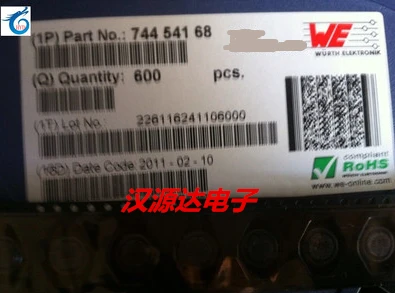 74454168 DS3316 680 68UH 1,35 EINE 6,9 MHZ 12,7 X10X5MM power 