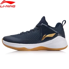 Клиренс) Li-Ning мужские теневые баскетбольные кроссовки для баскетбола износостойкая подкладка противоскользящая спортивная обувь для фитнеса кроссовки ABPN011 XYL176