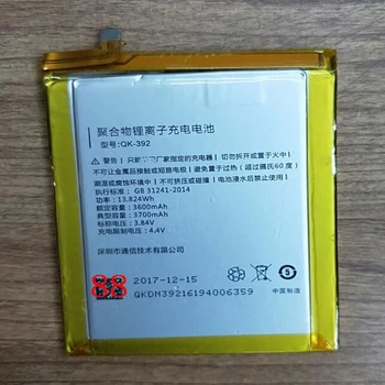 

QK-392 3600mAh Battery for 360 1509-A00, Q5 Plus,Qihoo 1509-A00, 360 Q5 Plus Phone with Repair Tools for gift