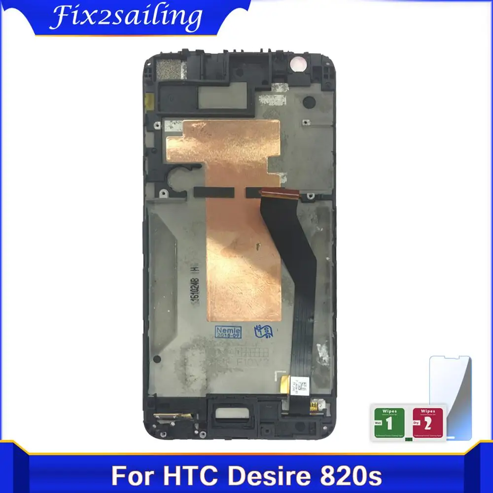 Для HTC Desire 820s 820n 820G 820qi LCD сенсорный экран с рамкой дигитайзер сборка запасные