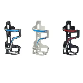 

Adjustable Mini Children Bicycle Bottle Cage Durable Bike Water Cup Racks Display Holder for Road Bike MTB Multipurpose