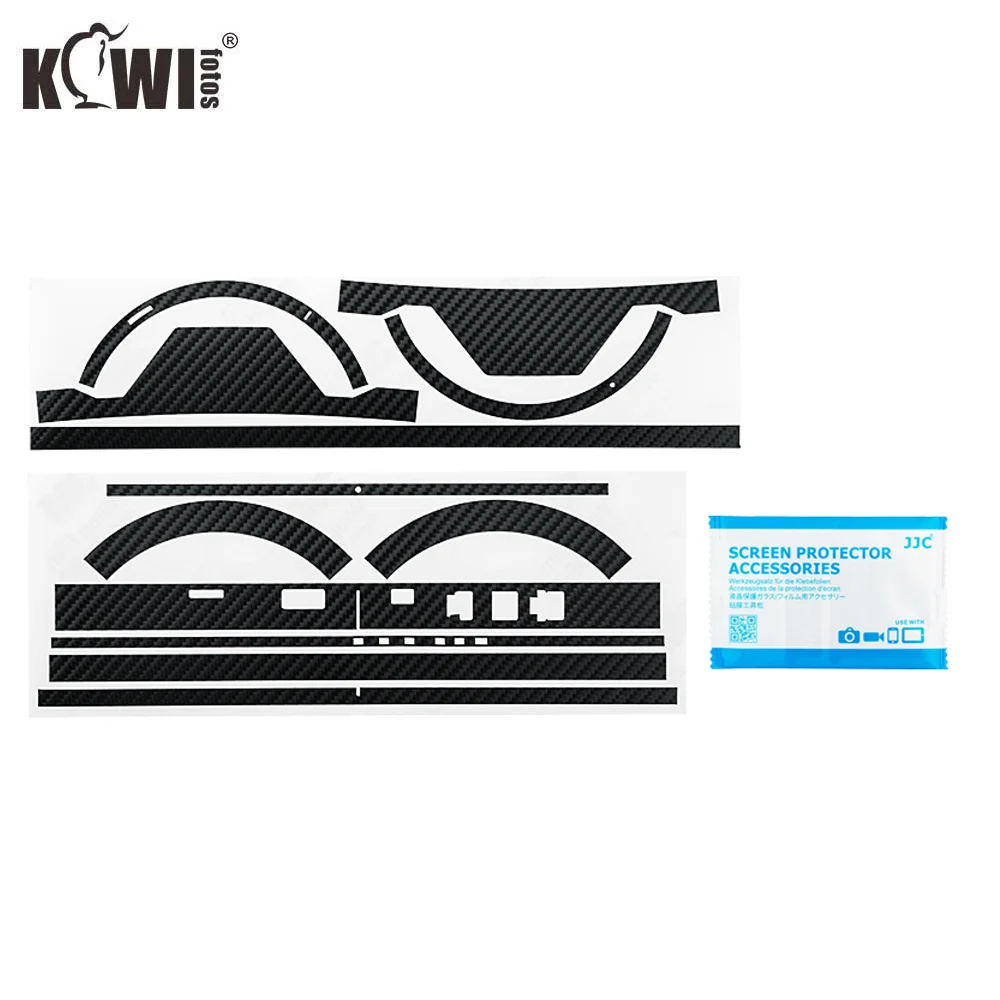 KIWIFOTOS KS-S24105F4CF(3M版)(2)