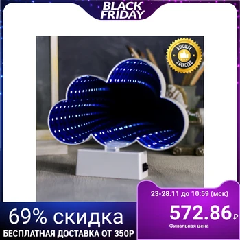 

LED night light "Cutie", with stickers 2 pcs