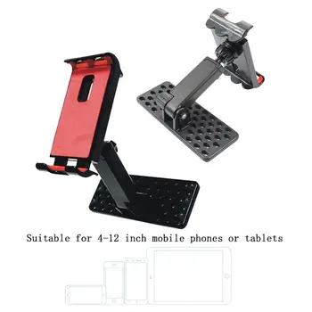 

360 Degree Rotary Stand Holder Bracket for DJI Mavic 2 Pro 4-12" Phone Tablet