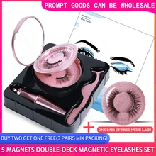 

Lezyan Magnetic Liquid Eyeliner 2 Pairs Eyelashes with Tweezers Five Magnet False Eyelashes Wholesale Free Shipping