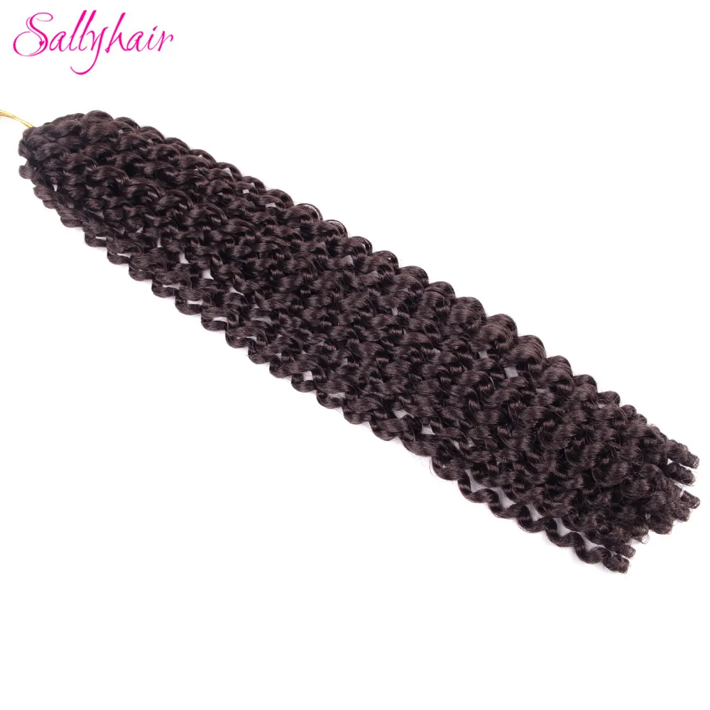 Ombre Braiding Hair Passion Crotchet Braids Bulk Hair Extension (4)