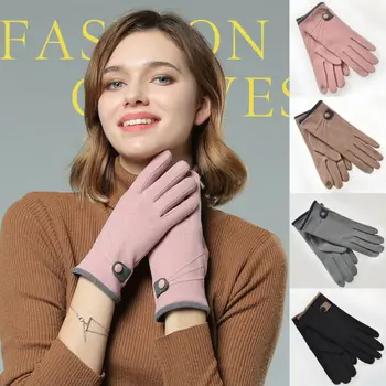 

Women Touch Screen Gloves Winter Warm Fleece Lined Kintting Smartphone Gloves