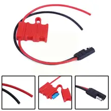 Câble d'alimentation pour Radio Mobile Motorola CDM1250 GM360 CM140 avec fusible pour GM3188, GM3688, GM1280, GM140/PRO3100, PRO5100, PRO V0W3