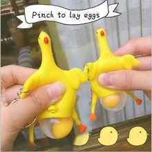 Несушки игрушка для снятия стресса брелок креативная забавная вентиляционная игрушка курица снятие стресса забавные гаджеты яйцо игрушки "Цыплята"