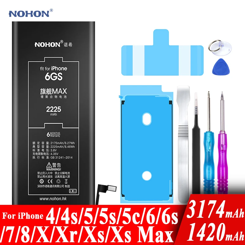 NOHON Батарея для Apple iPhone 6S 6 5S 7 8 X Xr Xs Max 4 4s iPhone6S iPhoneX iPhoneXs iPhone4S iPhone4 1420mAh ~ 3174mAh высокой