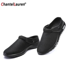 Мужская обувь; прогулочная обувь; пара сетчатых ультралегких дышащих спортивных кроссовок