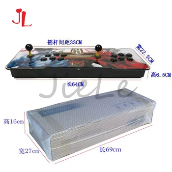 

Arcade Console 2600 in 1 Arcade Game Machine for 2 Player Joystick Buttons VGA/HDMI Output HD