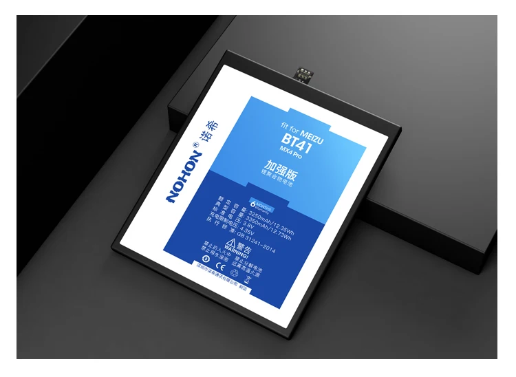 魅族MX4-Pro详情页-英文版_10