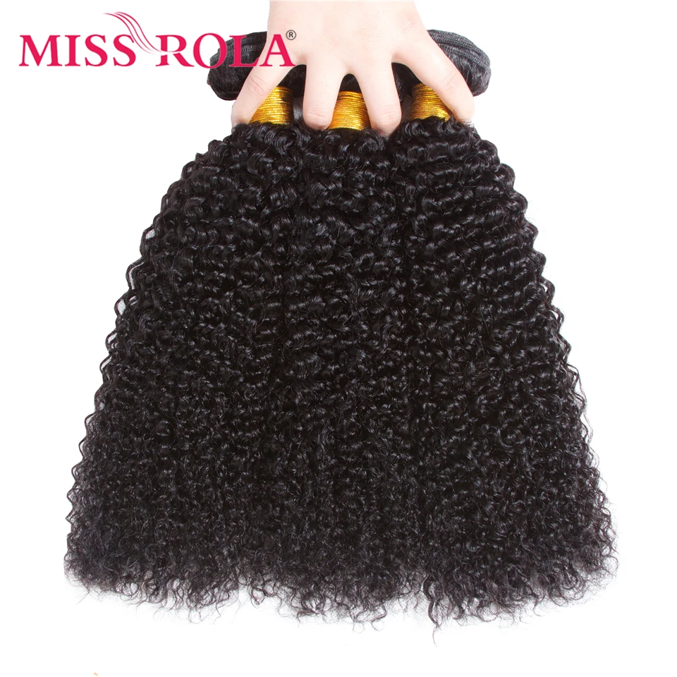 Human Hair Extensions Human Hair Bundles Miss Rola Brazilian Kinky Curly Hair Weaves 8-26 Inches 100% Human Hair 3 Pcs Remy Extensions Natural Color Double Weft