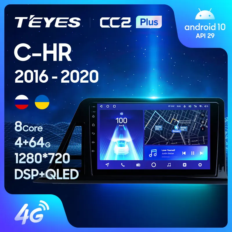 TEYES CC2L CC2 Plus For Toyota C-HR CHR 2016 - 2020 Right hand driver Car Radio Multimedia Video Player Navigation GPS Android No 2din 2 din dvd |