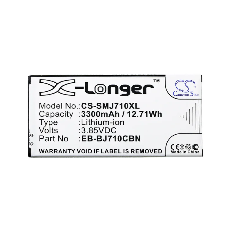 CS-SMJ710XL-5