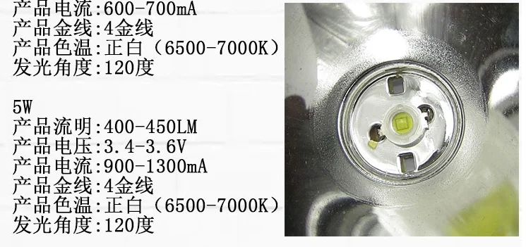 10pcs led lamp beads 1W lamp beads 1W3W5W  power lamp beads car lights flashlight miner's lamp vertical white light spotlight