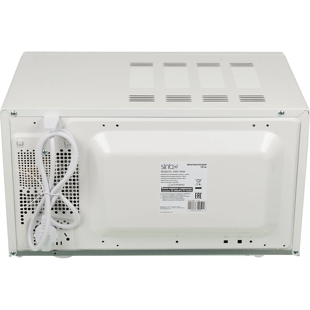 Микроволновая Печь Sinbo SMO 3656 17л. 700Вт белый