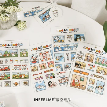 

1Pcs \ Kawaii Sticker Decor For Laptop Phone Trunk Album Diary Calendar Scrapbook Student Stationery Office Supplies
