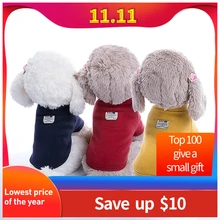 Две ноги одежда для собак Капитан Америка товары для домашних животных маленькие товары для собак кнопка флис кошка Домашние животные теплое пальто куртка с капюшоном