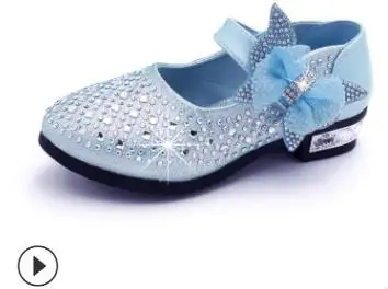 Дети haochengjiade обувь осень девушки принцесса кожаная обувь бант Стразы детское платье свадебные туфли для девочек повседневные кроссовки - Цвет: picture color