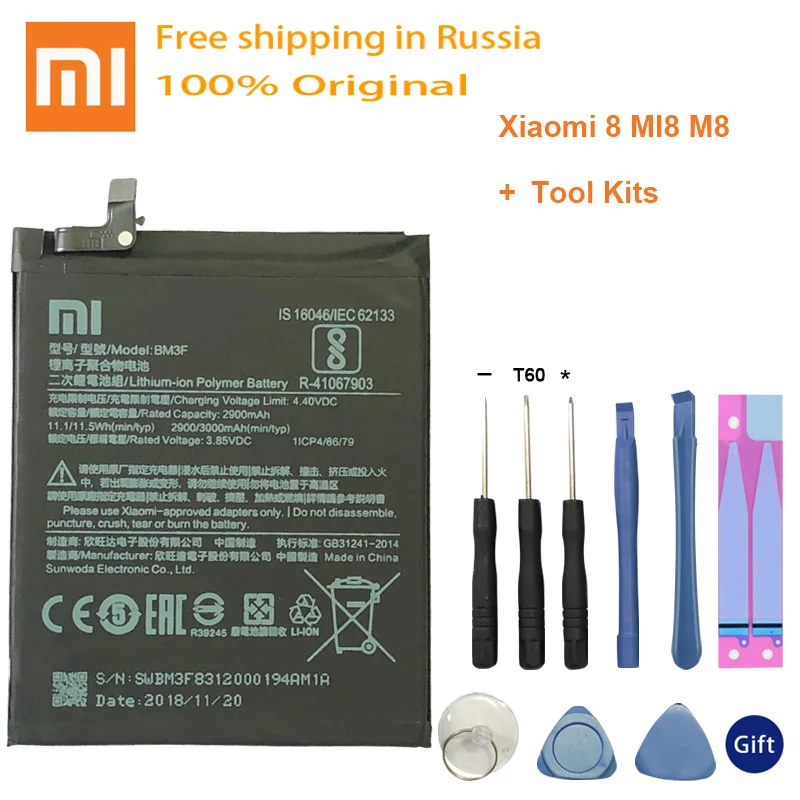 

Original XIAOMI Replacement Battery BM3F For Xiaomi 8 MI8 M8 Transparent Exploration Edition Authentic Phone Battery 3000mAh