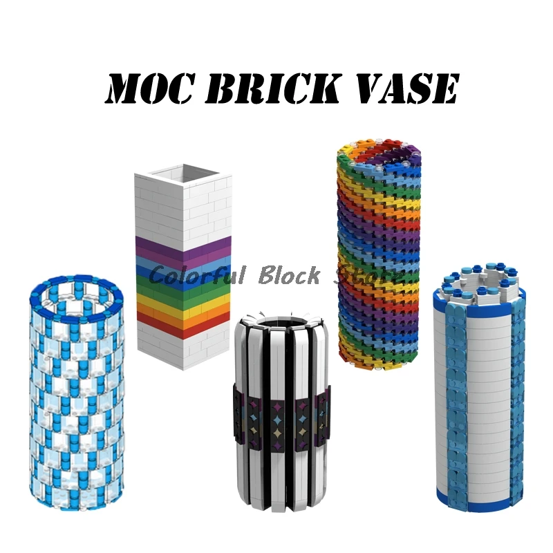 Креативная ваза MOC сделай сам без цветов строительные блоки игрушки детские