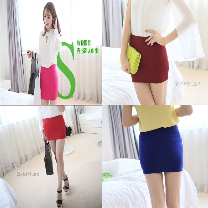 

Ms. pencil skirt 2019 new candy color bag hip skirt spring and summer skirt Korean version of the slim skirt A word step skirts