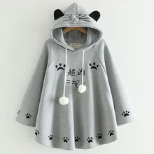 

Kawaii Girls Cat Ear Poncho Women Cloak Coat Hooded Bat Sleeved Harajuku Pullover Black Loose Fleece Anime Lolita Cape Outwear