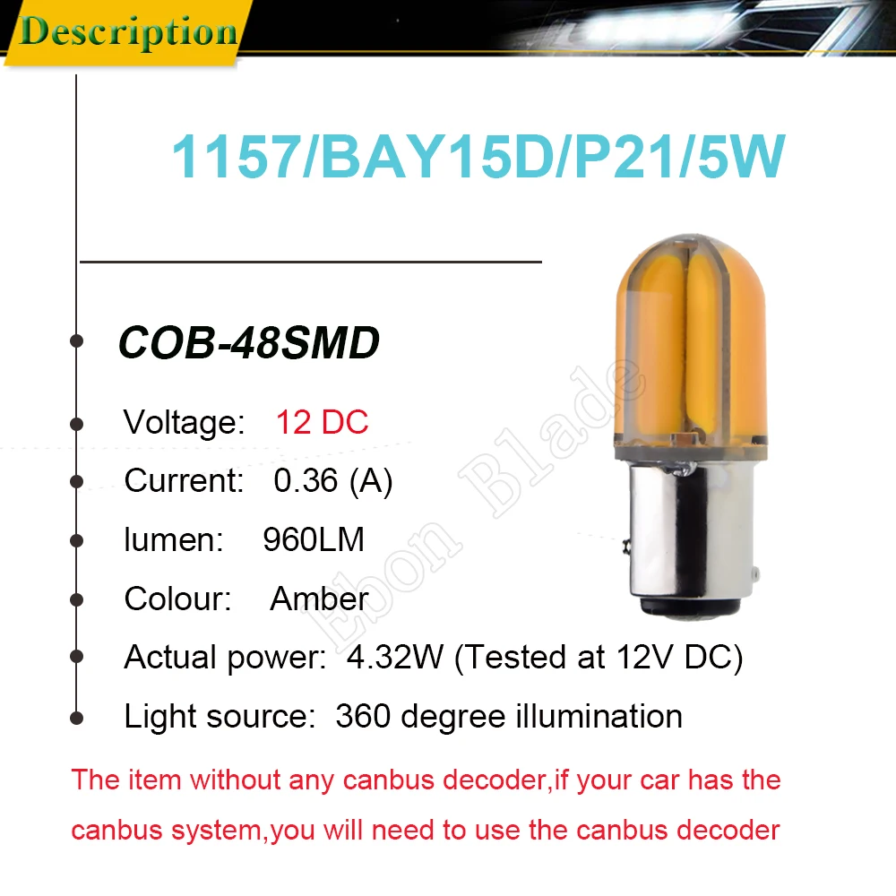 2 шт. автомобиля 1157 BAY15D светодиодный светильник s желтый оранжевый 48SMD силиконовый P21/5 W индикатор тормоза поворота светильник лампы авто лампы 12V