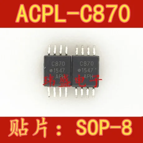 10 шт. ACPL-C870 HCPL-C870 SOP8 C870