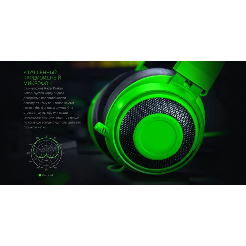 Наушники razer кракен. Наушники razer не работает микрофон. Razer usb pro x. Наушники razer не работает микрофон. Беспроводная компьютерная гарнитура razer nari ultimate, черный.