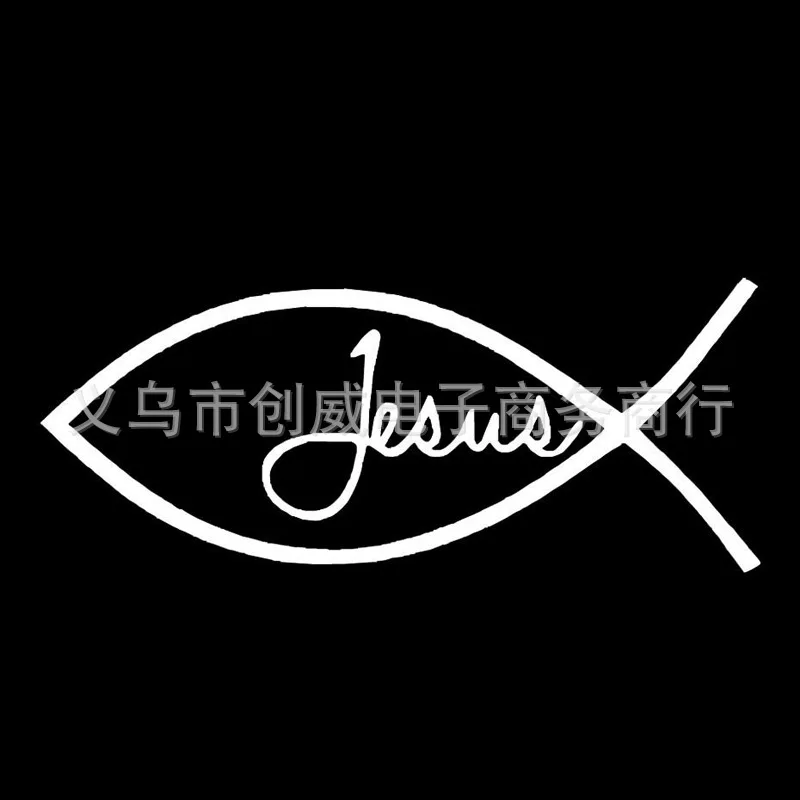 Трансграничной для Иисус, Бог рыбка с надписью Jesus бампер Стикеры s Христианство Светоотражающие Красивая Открытая обувь изменения декоративный автомобильный стикер