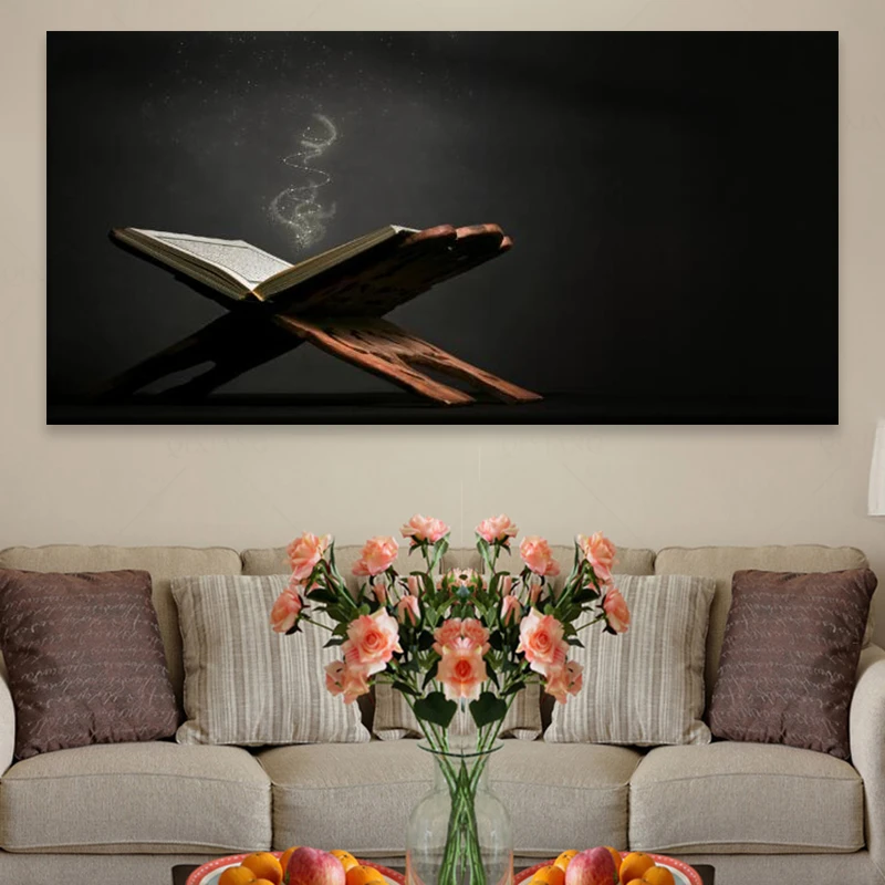 Islam Qur'an Wall Posters And Prints Muslim Canvas Art Prints For