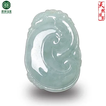 

Natural Emerald Ruyi Jade Pendant Beads Necklace Charm Jewellery Fashion Hand-Carved Man Woman Luck Gifts Amulet New
