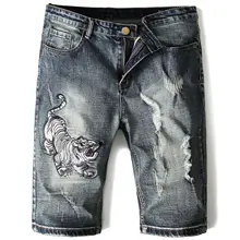 Мужские джинсовые шорты брюки с вышивкой короткие брюки потертые джинсы Рваные Джинсы-стретч мужские короткие джинсы шорты мужские шорты
