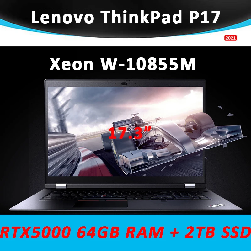 Lenovo ThinkPad P17 ноутбук Intel Xeon Windows 10 профессиональный RTX 5000 64 ГБ | Компьютеры и офис